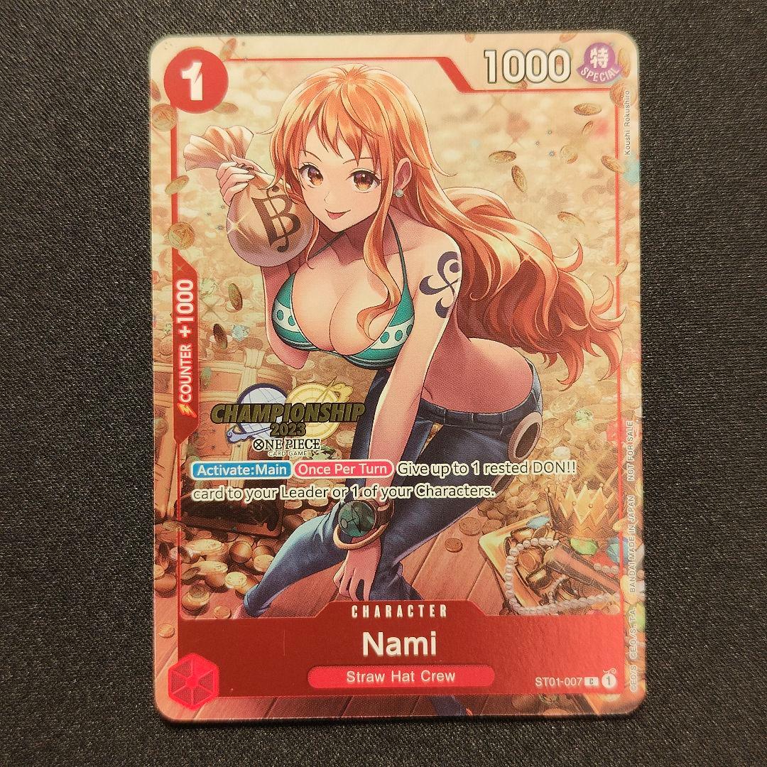 【英語版】ナミ　チャンピオンシップ　プロモ