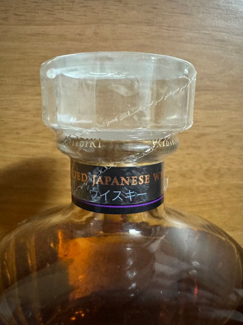 【新品・未開封・箱なし】響 JAPANESE HARMONY 700ml