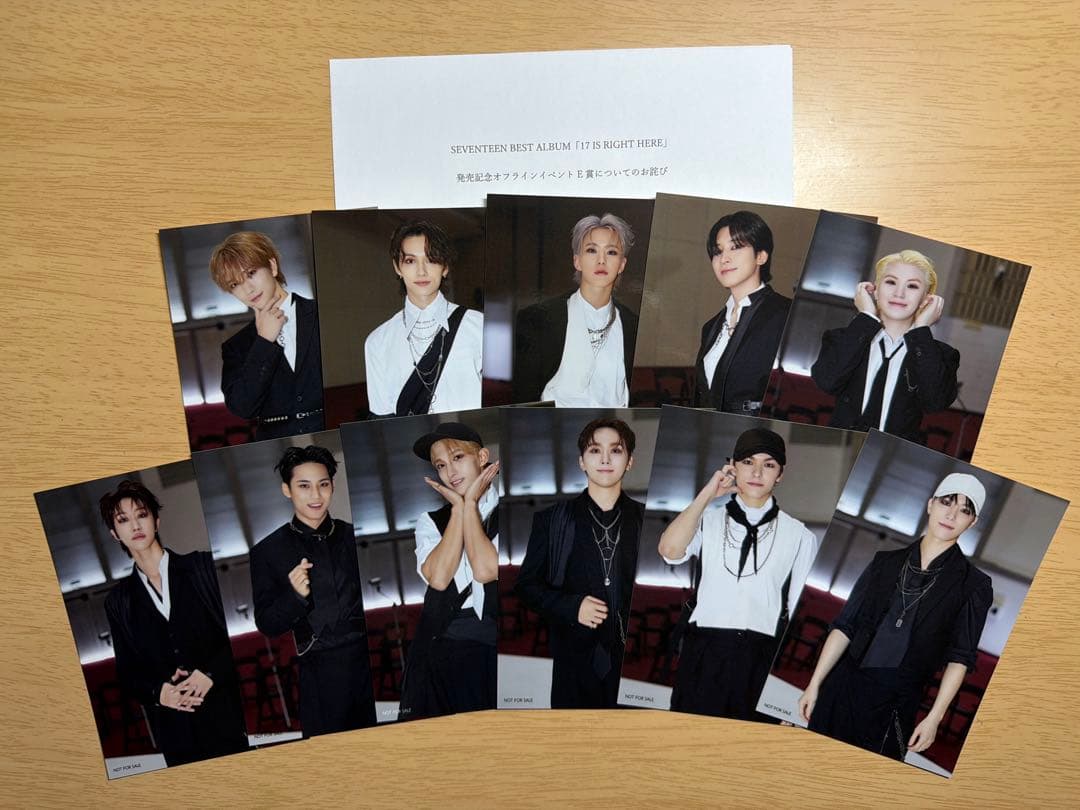 SEVENTEEN 17 IS RIGHT HERE オフイベ E賞非売品 写真