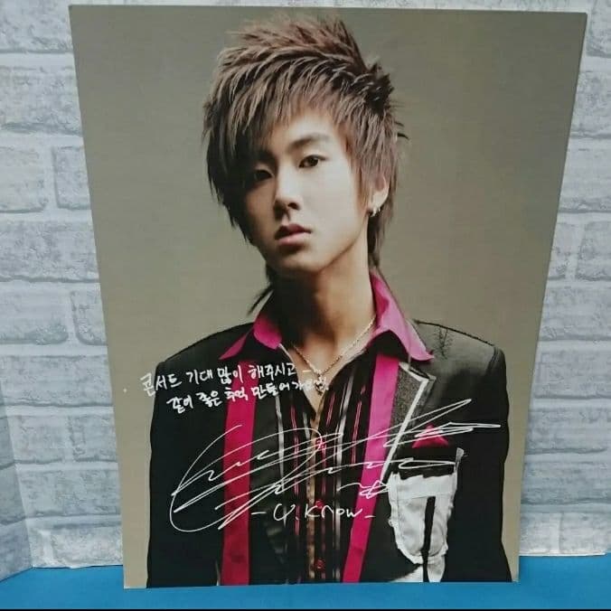 東方神起 韓国 1st concert rising sun 会場フォトグッズ