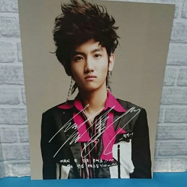 東方神起 韓国 1st concert rising sun 会場フォトグッズ