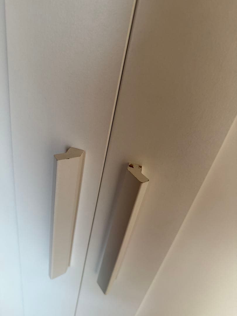 IKEA BRIMNES ブリムネス