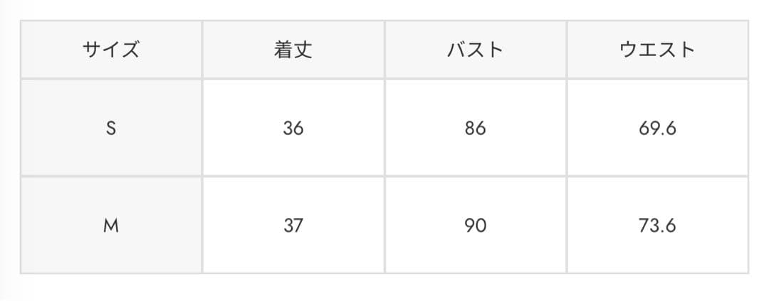 FRILL DROP トップス
