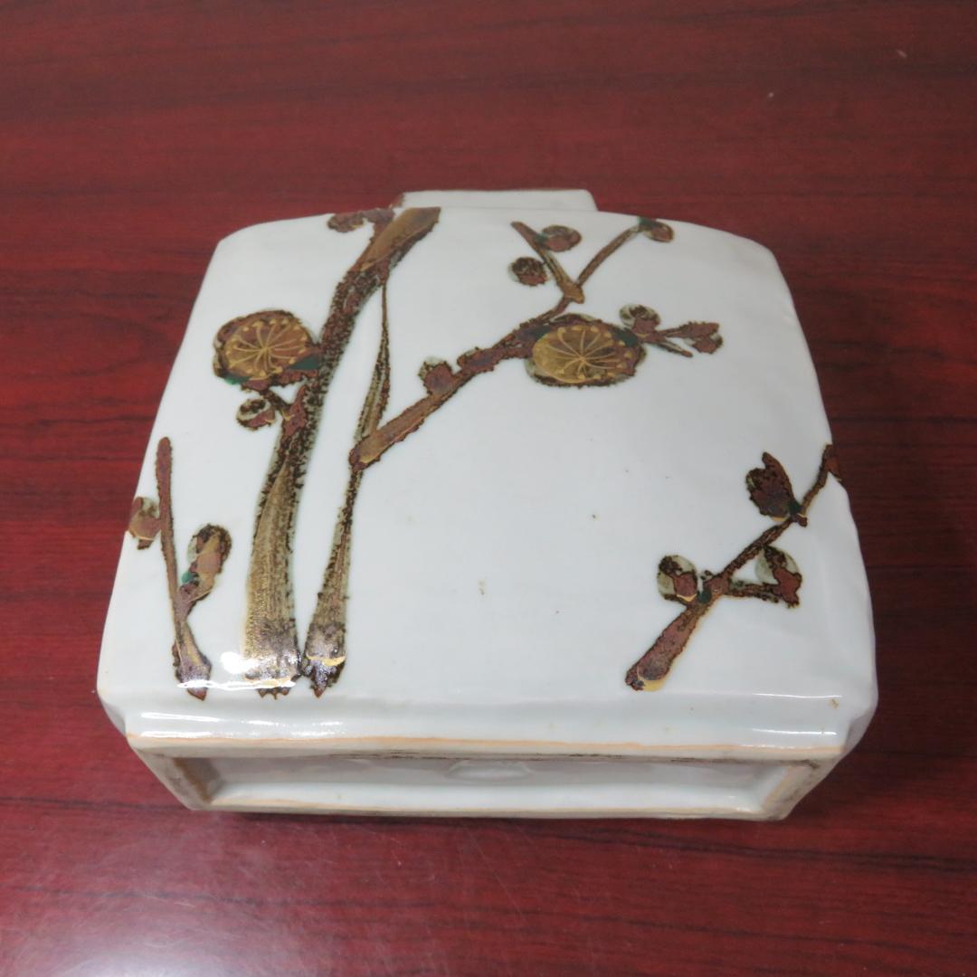 角型花瓶　扁壺　加藤卓男　人間国宝　訳あり　ニュウ