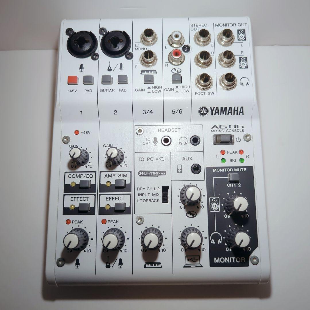 YAMAHA ヤマハ AG 06　AG-06　USB 付き ホワイト 白