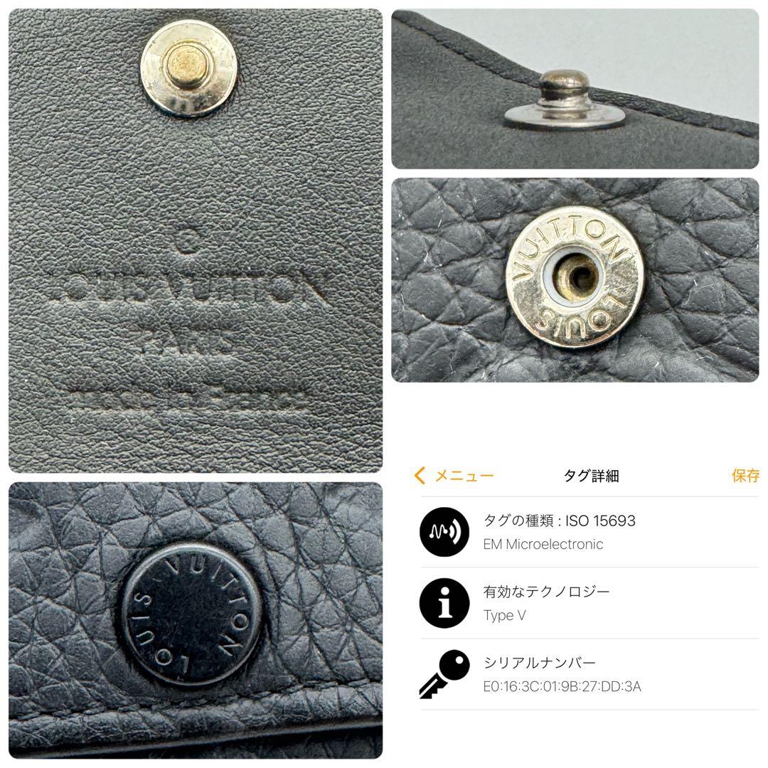 ルイヴィトン キーケース ミュルティクレ6 モノグラム トリヨンレザー ブラック