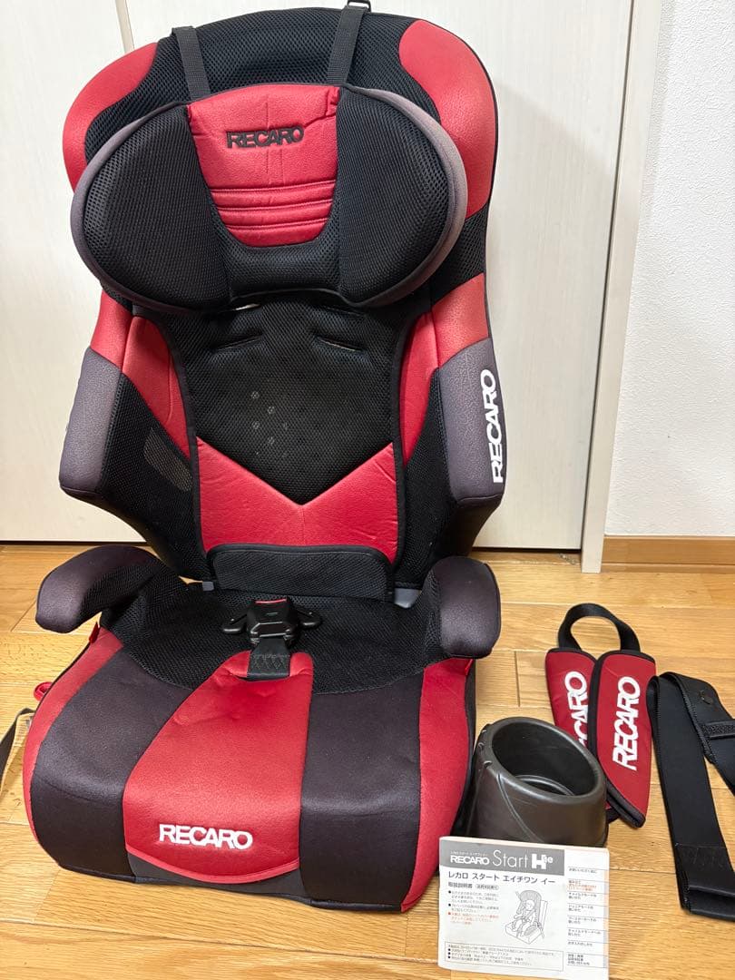 RECARO レカロ　チャイルドシート　エイチワン