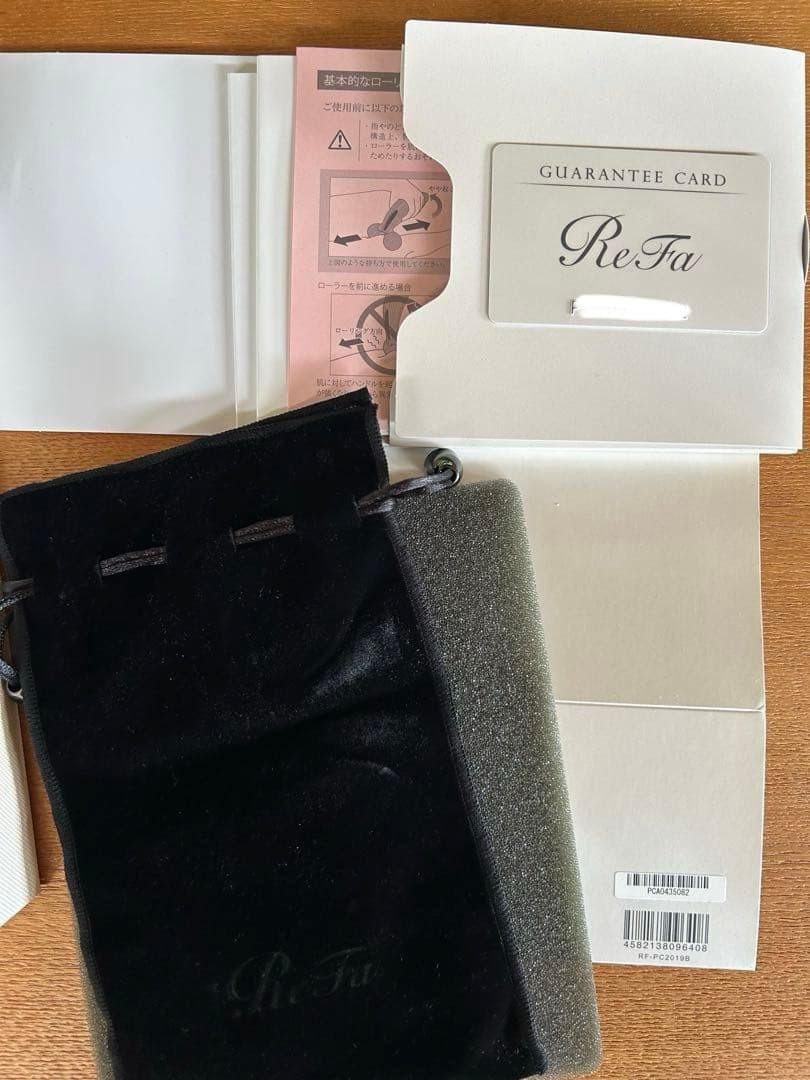 美品　正規品　リファ カラットレイ　RF-PC2019B