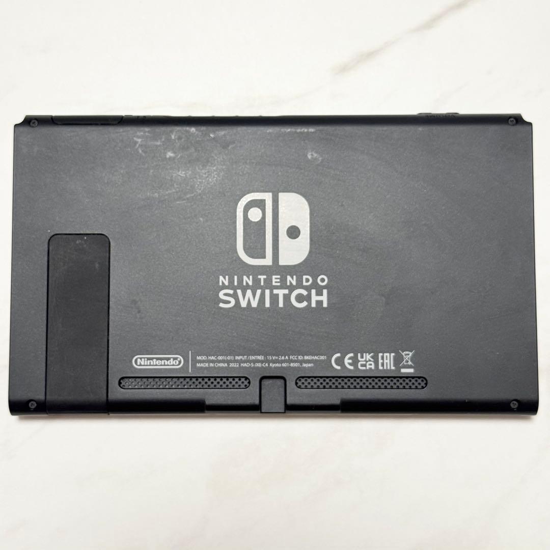 【動作確認済み】Nintendo Switch 本体のみ 2022年