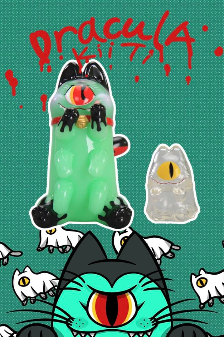 DRACULA KIITI ABAO unboxフィギュア 2体セット　蓄光