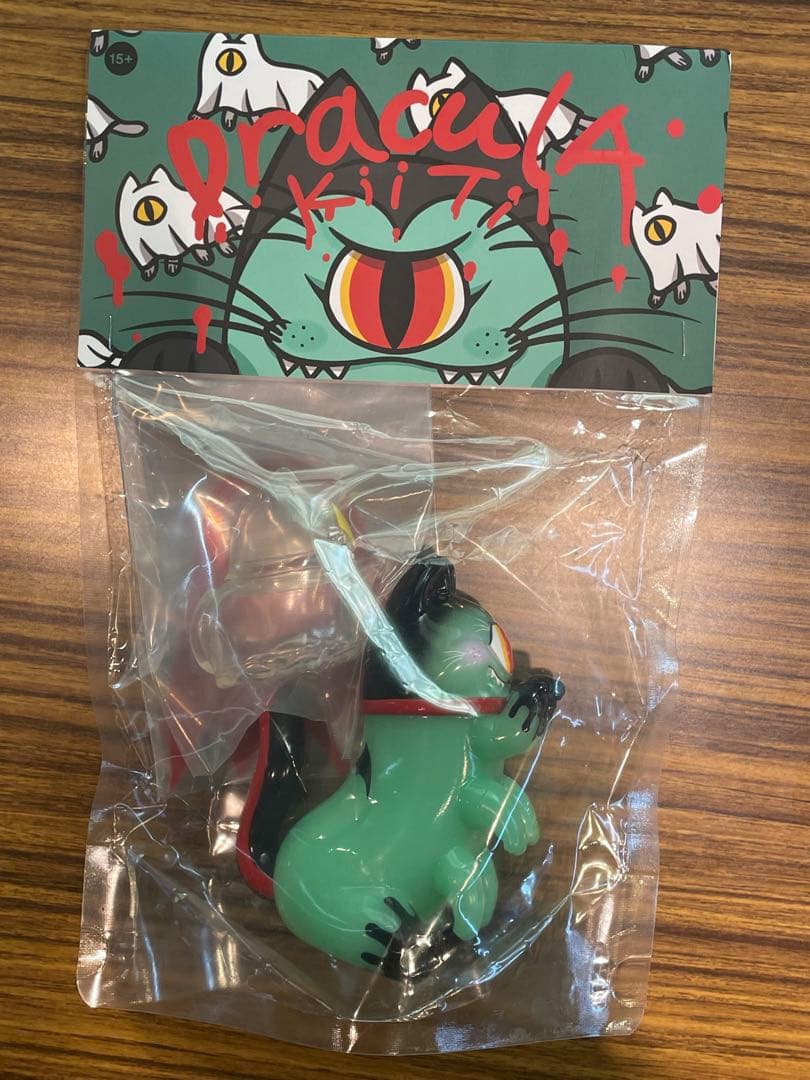 DRACULA KIITI ABAO unboxフィギュア 2体セット　蓄光