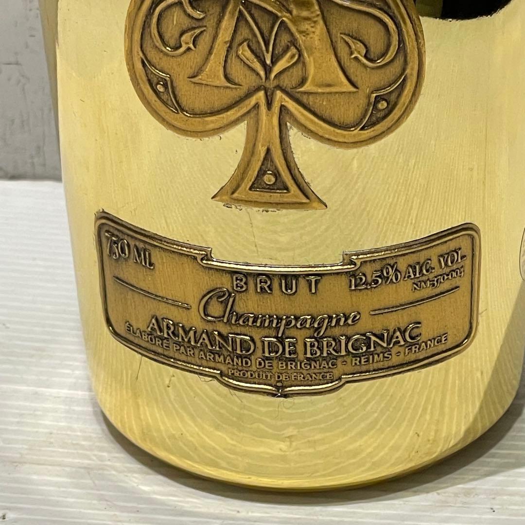 未開封　希少　アルマンド　ブリニャック　ゴールド　シャンパン