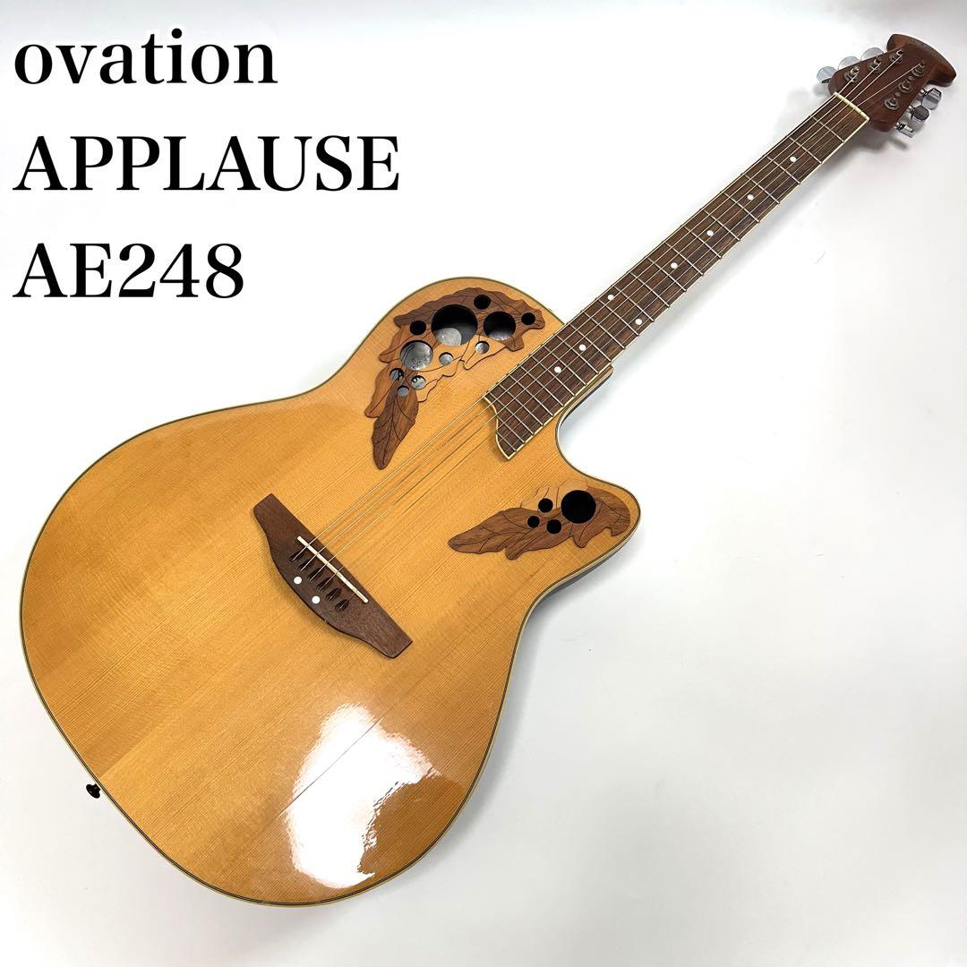 ovation APPLAUSE AE248 アコギ エレアコ