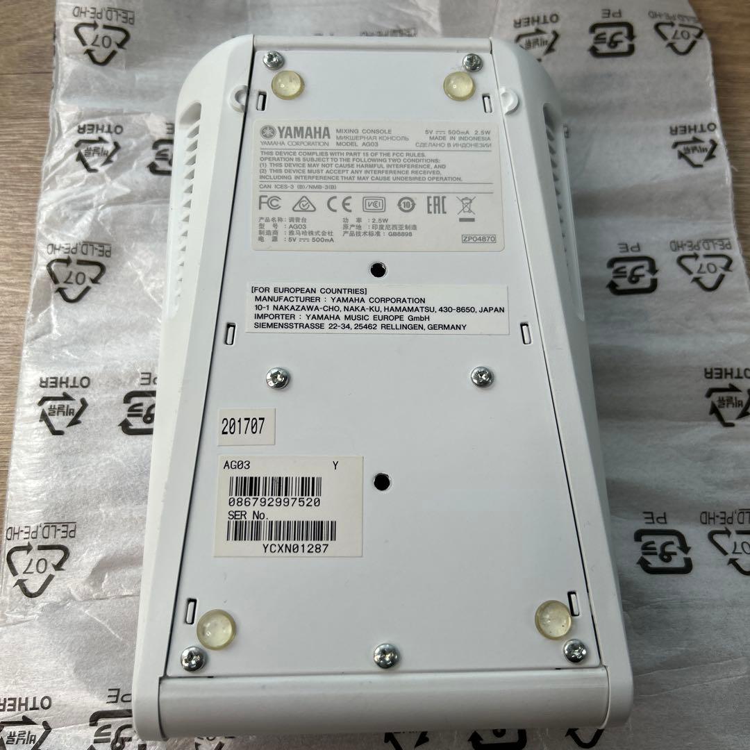 YAMAHA AG03 オーディオミキサー