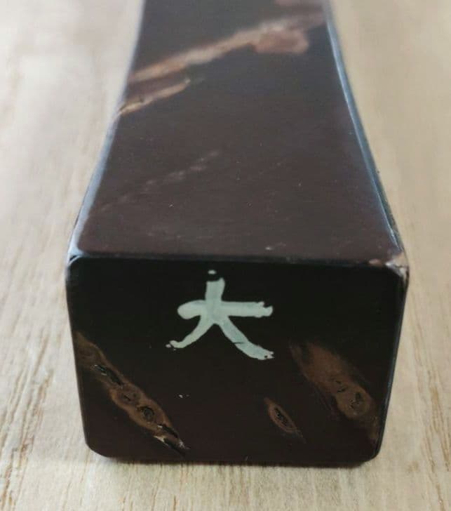 三味線バチ・胴掛　セット