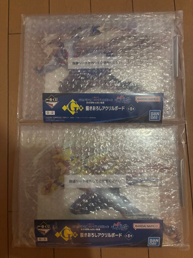 ウマ娘　一番くじ　フィギュア　A賞、D賞、E賞、F賞、G賞　セット