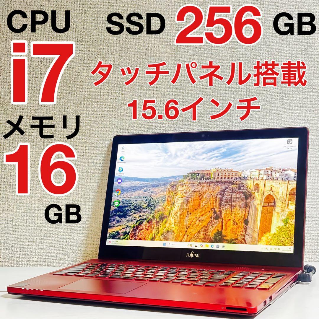 4世代 Core i7 16GB Windows11 Office パソコン