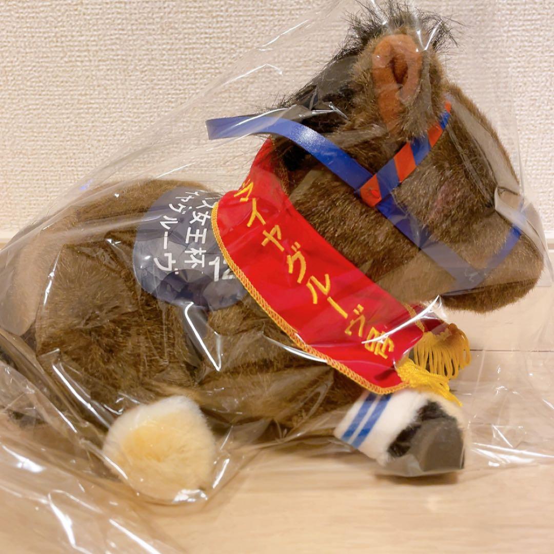 競馬ぬいぐるみ　エリザベス女王杯　アドマイヤグルーヴ　AVANTI