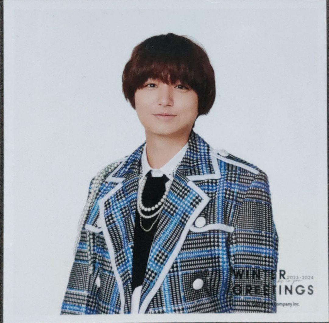 伊野尾慧 Hey!Say!Jump 公式写真 ④ソロ 混合 2018～