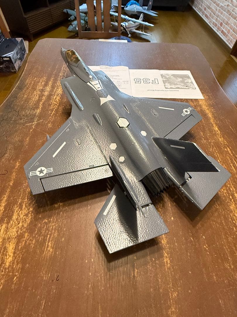 F35 戦闘機　発泡機　50mm EDF