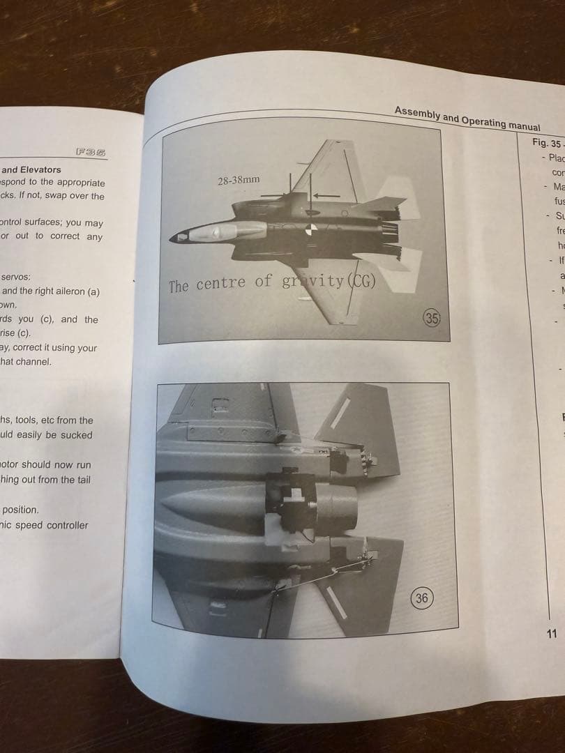 F35 戦闘機　発泡機　50mm EDF