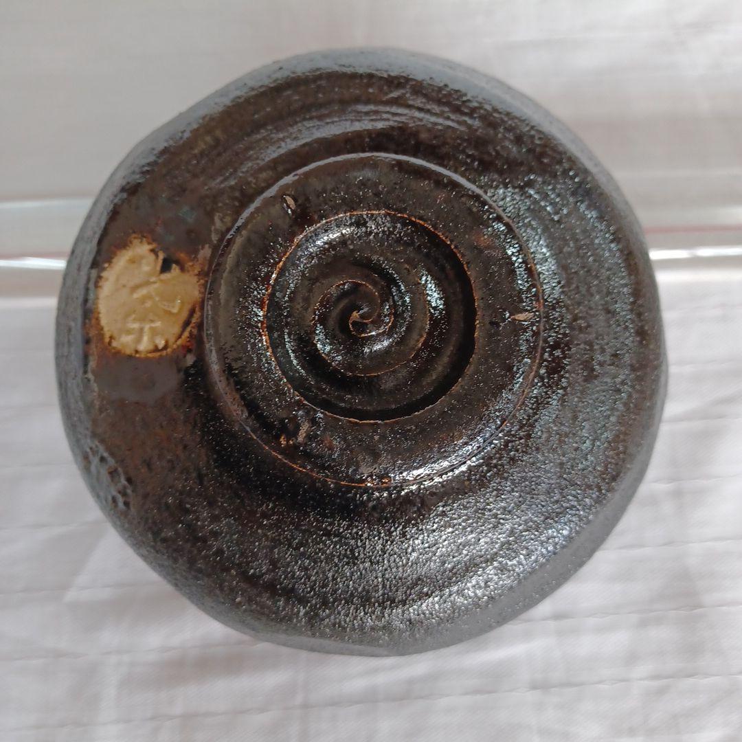 黒楽茶碗(光楽)