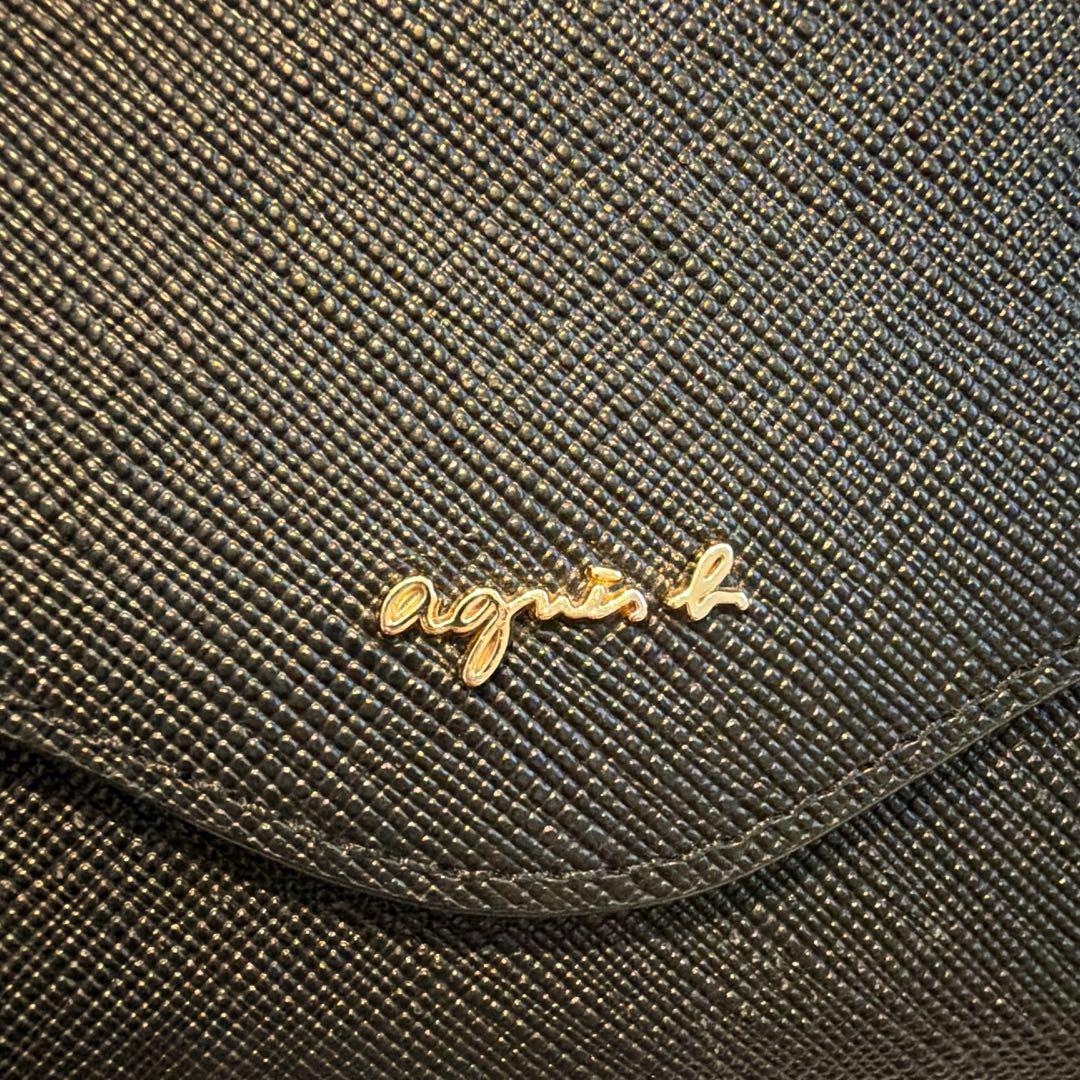 即日発送可能　アニエスべー　三つ折り財布　美品