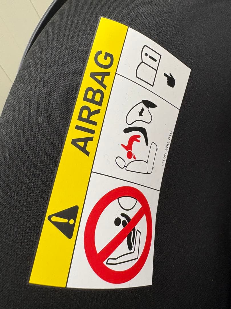 Cybex クラウド T i-Size ブラック チャイルドシート