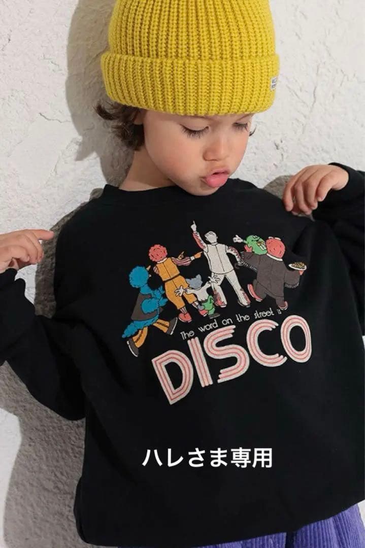 ☆ ハレ さま 専用 ☆