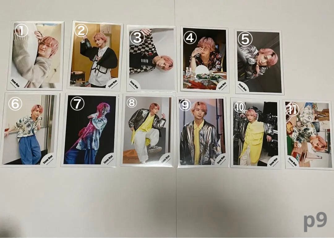 佐久間大介 公式写真 ②