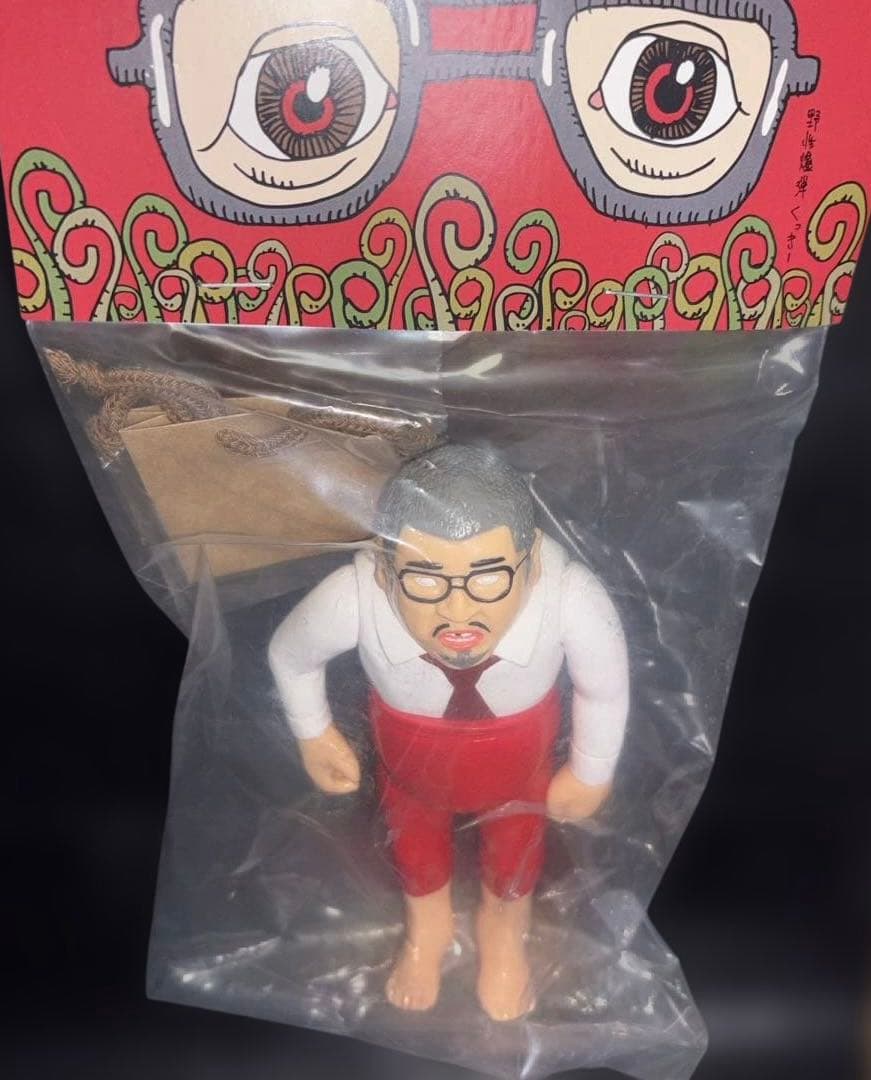 野生爆弾くっきー　バランスおじさんフィギュア　メディコム　手提げ入り　オタク