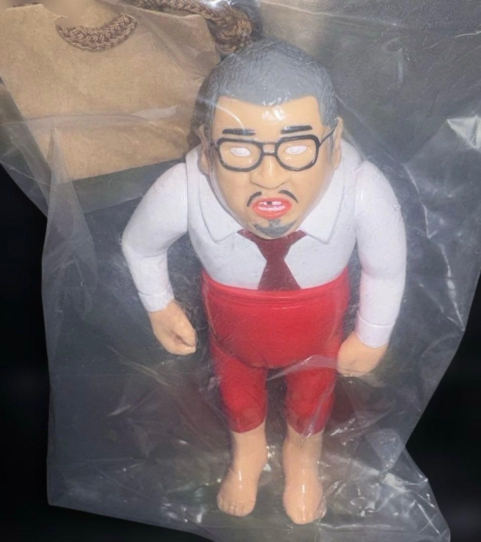 野生爆弾くっきー　バランスおじさんフィギュア　メディコム　手提げ入り　オタク