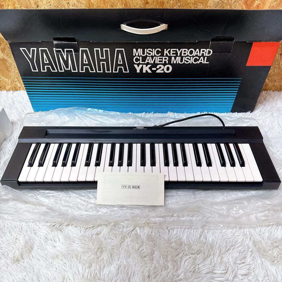 YAMAHA YK-20 ミュージックキーボード ヤマハ 箱付き MSX