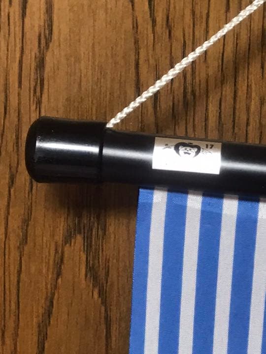 ドラゴンボールZ タペストリー