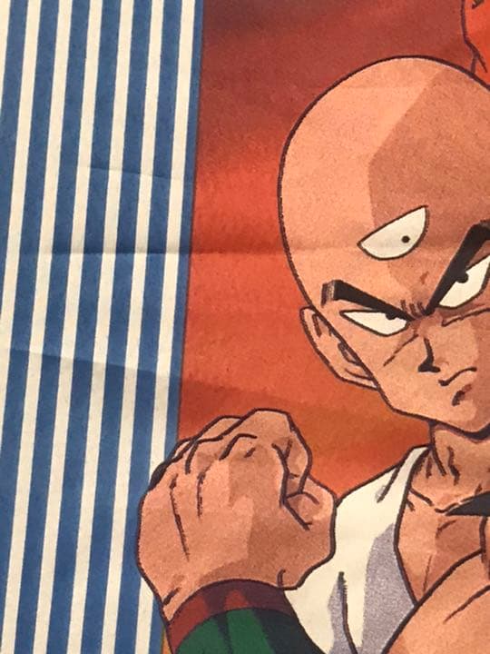 ドラゴンボールZ タペストリー