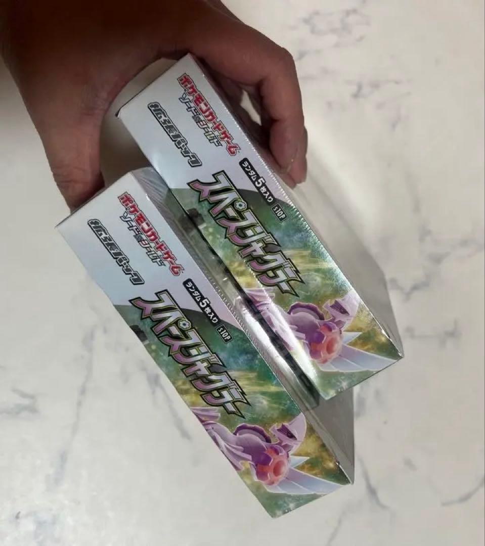 ４箱セット‼️タイカイザー スーパージャガー セット