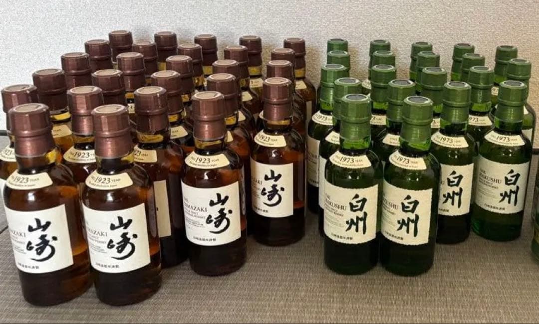 まとめ売り！山崎と白州のミニボトル　合計44本