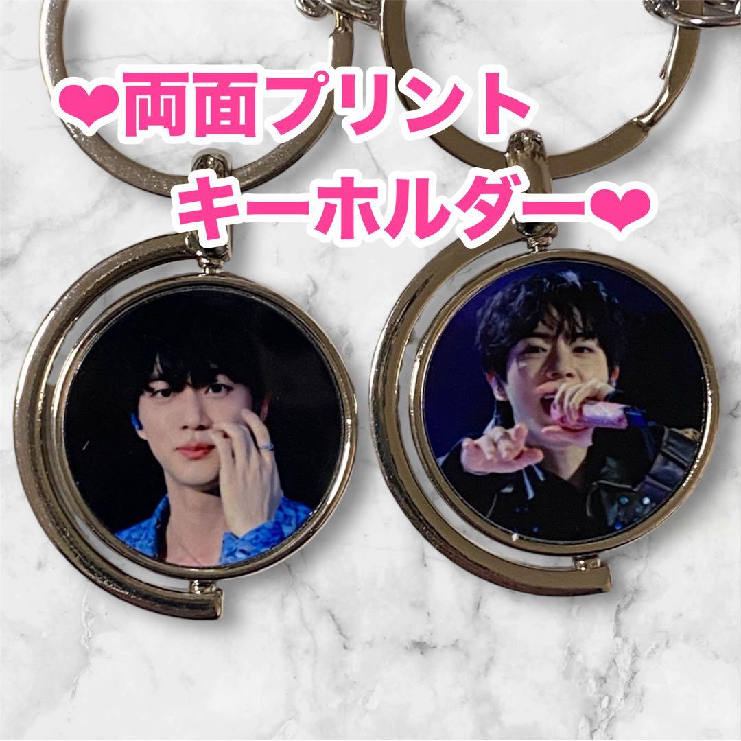 まぁみ様 リクエスト おまとめ BTS JIN ルービックキューブ型キーホルダー
