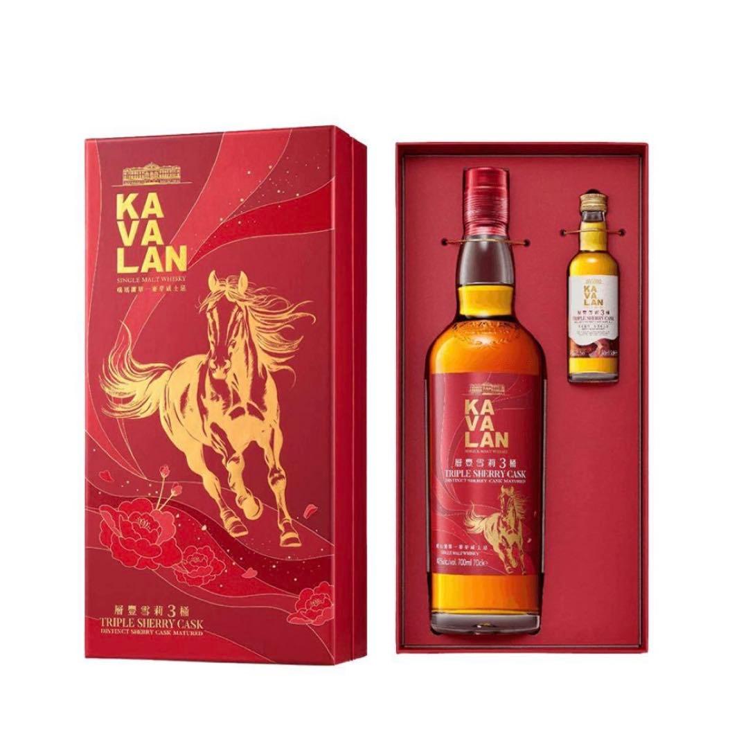 台湾カバラン2026年度限定ギフトボックス「金・駿馬」 2本セット