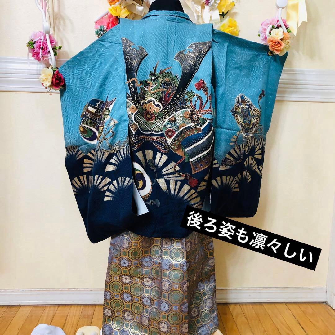 七五三 五歳‼️Blue暈し兜龍金彩煌びやか‼️豪華金蘭袴‼️完全フルセット‼️秀品‼️