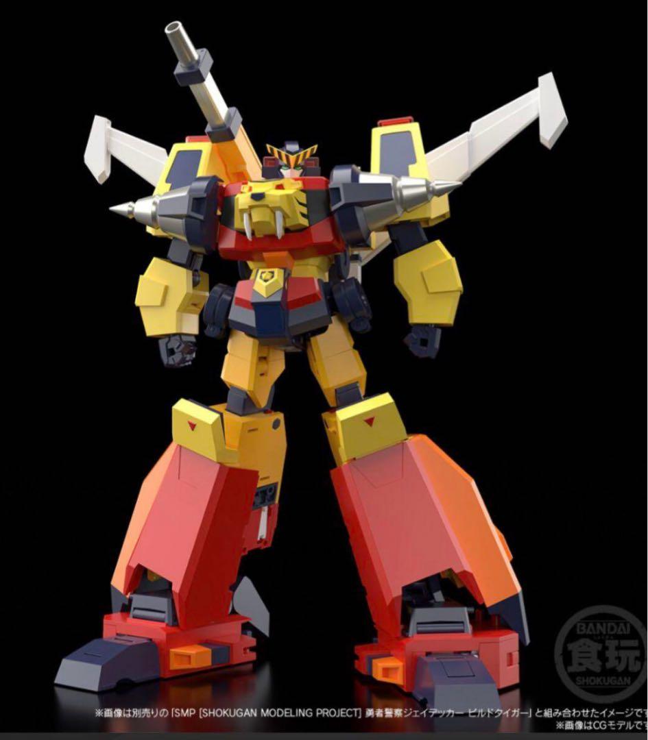 新品未開封）【SMP】勇者警察ジェイデッカー／5体セット／まとめ売り