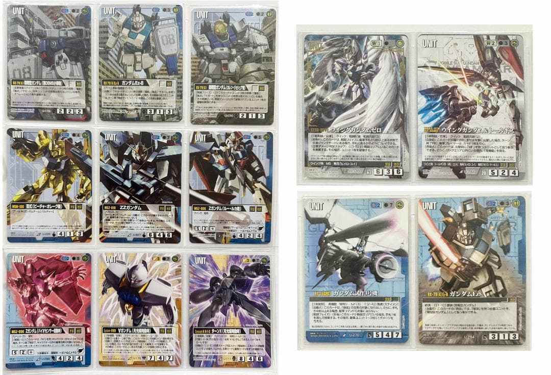 未使用美品 ガンダムウォー カード まとめ売り