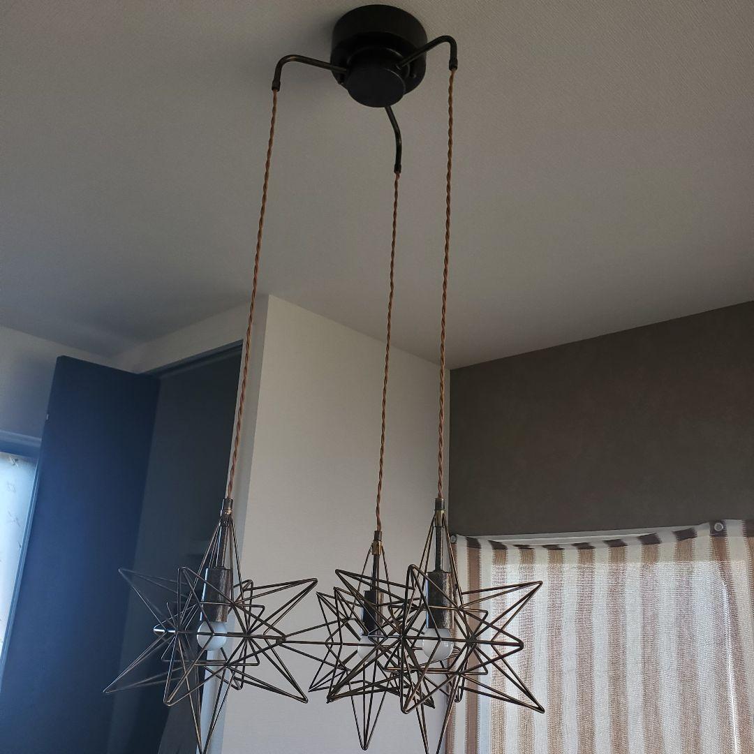【極美品】Etoile エトワール 3灯星型ペンダントライト IND-020-3