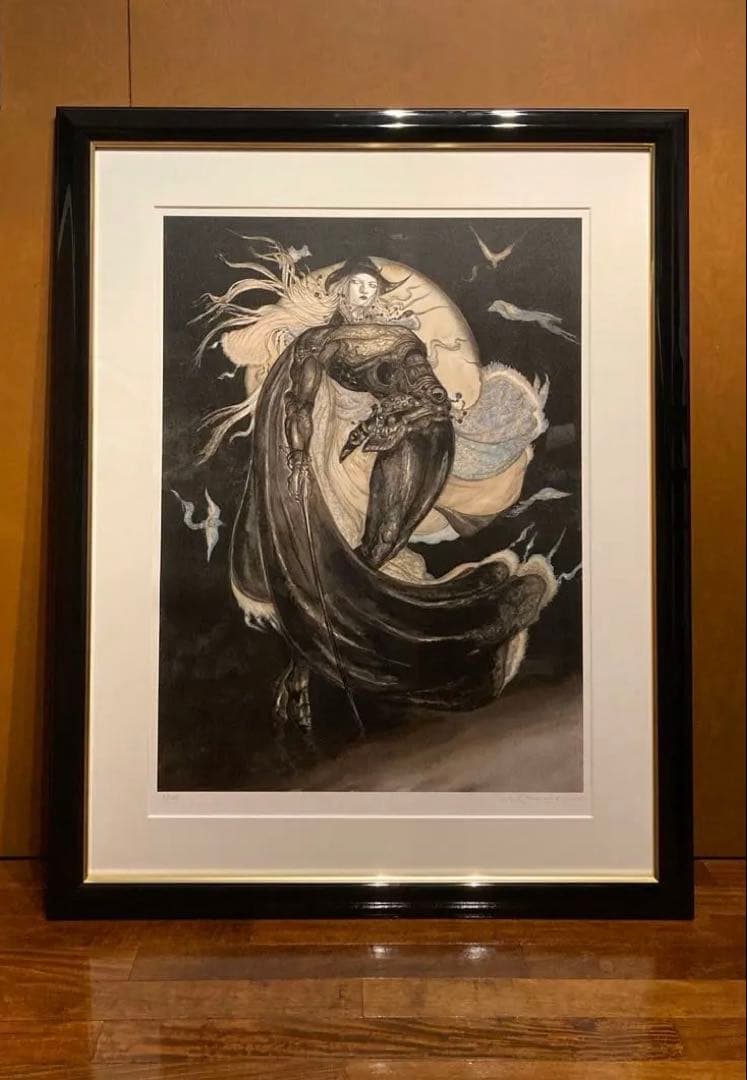 天野喜孝 『月空の剣士』菊地秀行 吸血鬼ハンターD