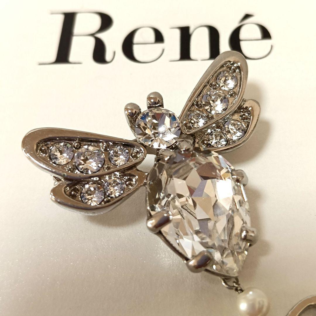 【新品タグ付き】Rene ルネ ブローチ Happy Bee ビジュー 箱付き