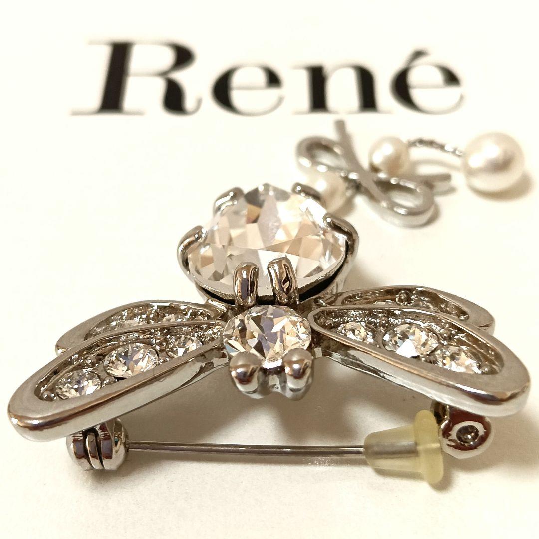 【新品タグ付き】Rene ルネ ブローチ Happy Bee ビジュー 箱付き