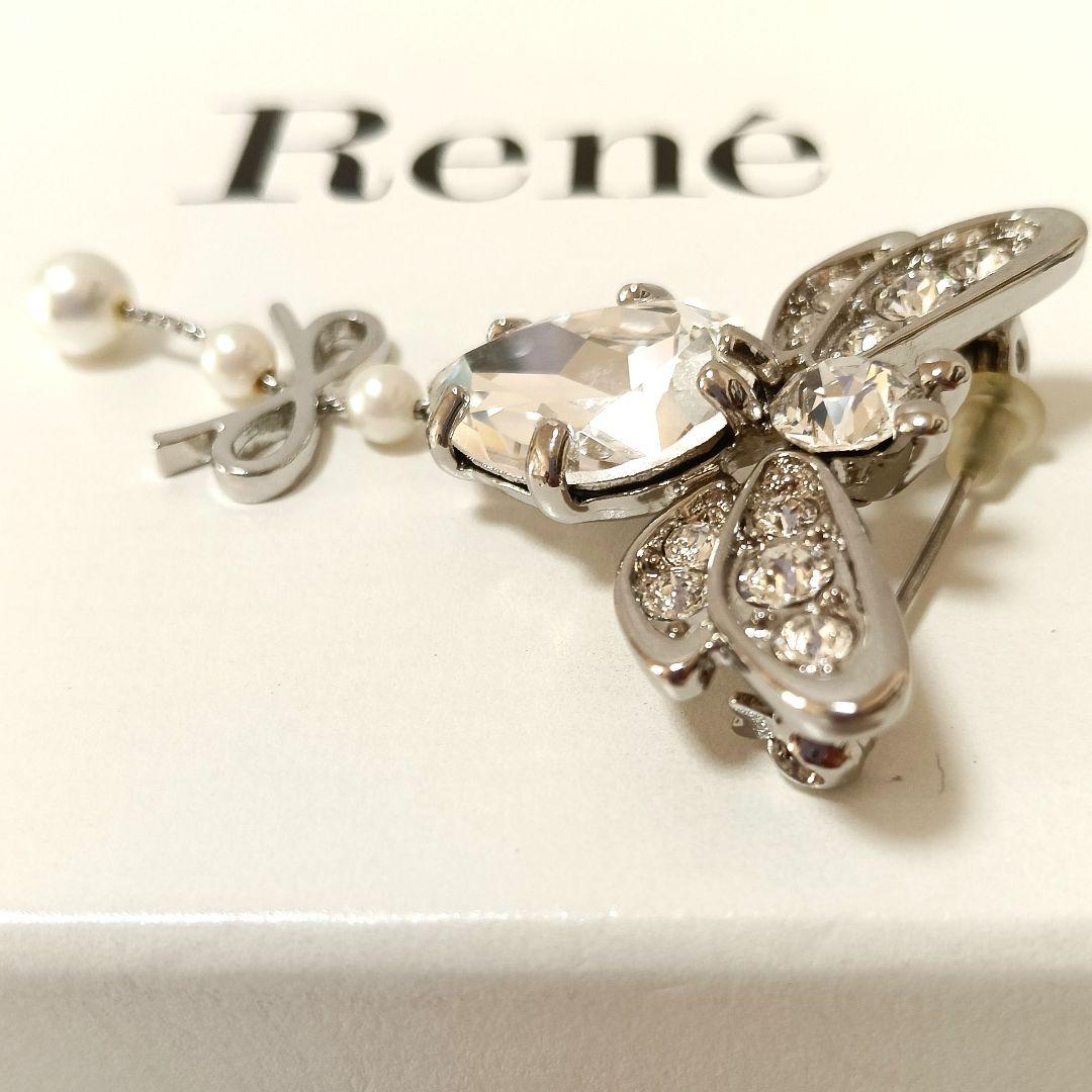 【新品タグ付き】Rene ルネ ブローチ Happy Bee ビジュー 箱付き