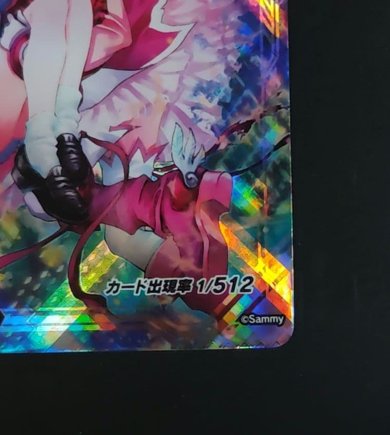 ユニバカ　サミフェス　2024　ツインエンジェルSR