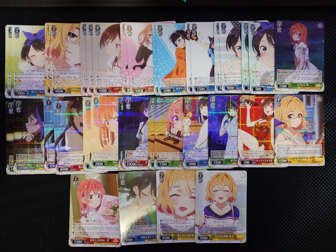 ヴァイス 彼女お借りします まとめ売り