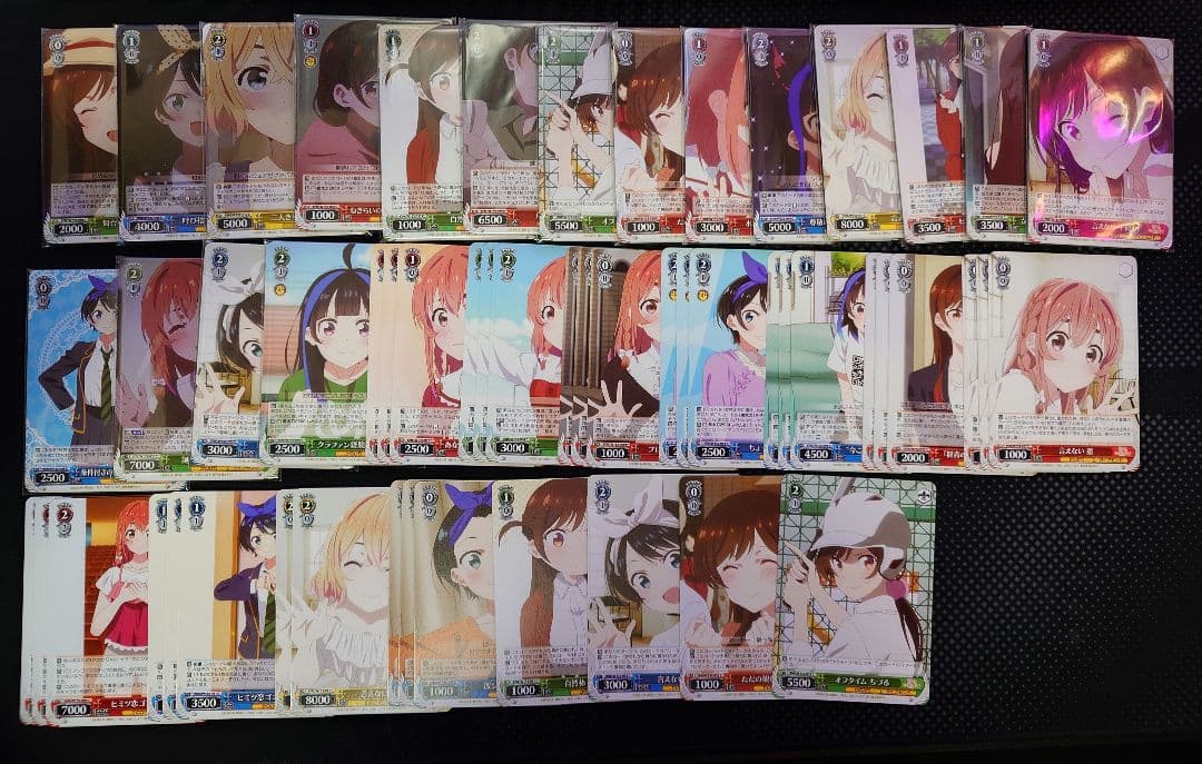 ヴァイス 彼女お借りします まとめ売り